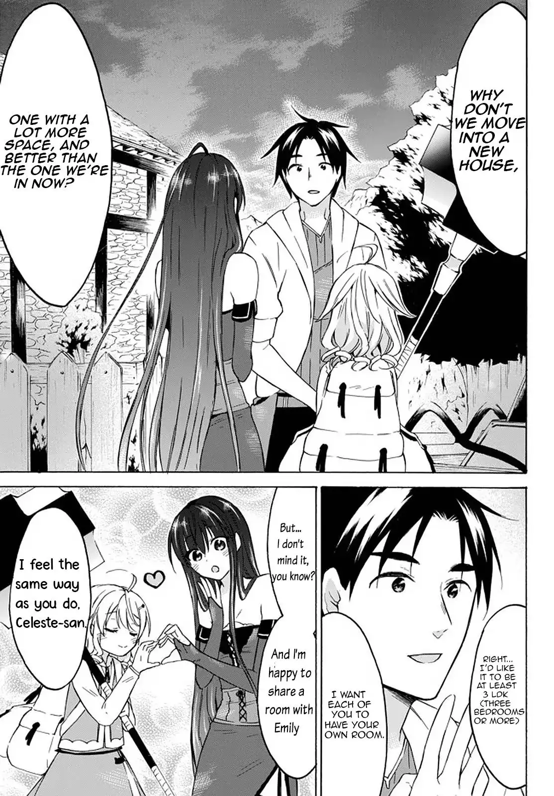 Level 1 Dakedo Unique Skill de Saikyou desu Chapter 33.2 9